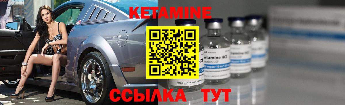 МЕФ   NBOMe  Cocaine  МЕТАДОН  Вход с VPN  Реутов  Где продают наркотики?  Бошки Шишки  ГАШИШ  ГАШ 