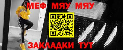 дурь Пенза