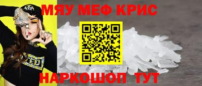 марки lsd Первоуральск