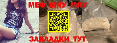 марки lsd Первоуральск