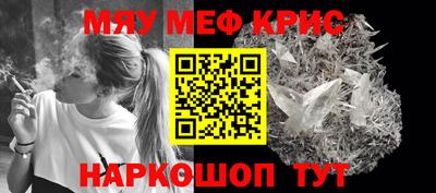 ECSTASY Партизанск