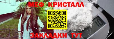 дурь Пенза