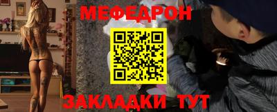 ECSTASY Партизанск