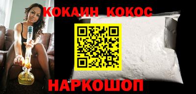 дурь Пенза