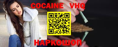 ECSTASY Партизанск