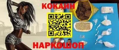 марки lsd Первоуральск
