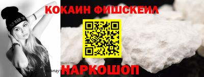 ECSTASY Партизанск