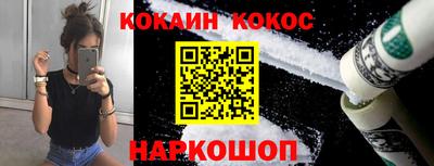 дурь Пенза