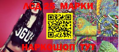 ECSTASY Партизанск