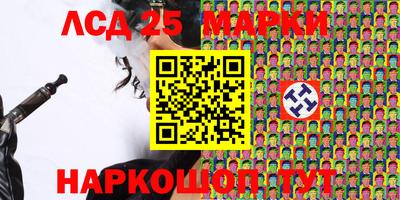 ECSTASY Партизанск