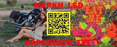 дурь Пенза