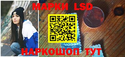 ECSTASY Партизанск