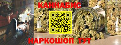 марки lsd Первоуральск
