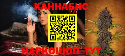 марки lsd Первоуральск
