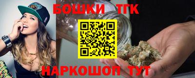 ECSTASY Партизанск