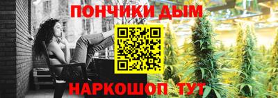 ECSTASY Партизанск
