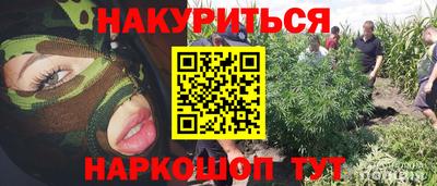 марки lsd Первоуральск