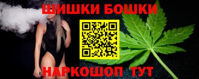 ECSTASY Партизанск