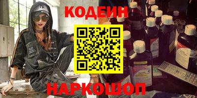 ECSTASY Партизанск