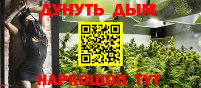 ECSTASY Партизанск