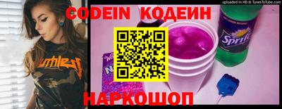 дурь Пенза