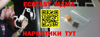марки lsd Первоуральск
