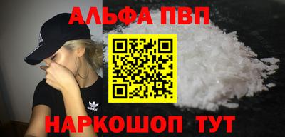 марки lsd Первоуральск
