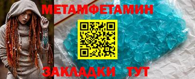марки lsd Первоуральск