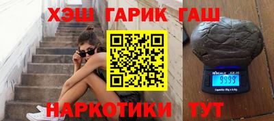 марки lsd Первоуральск