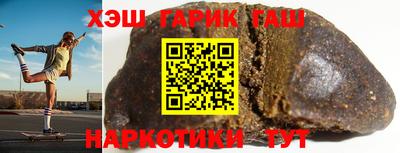 ECSTASY Партизанск