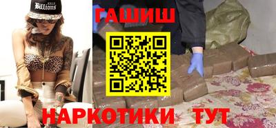 дурь Пенза