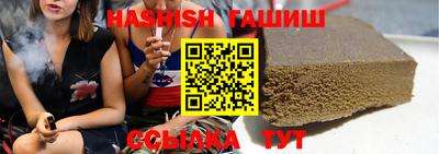 ECSTASY Партизанск