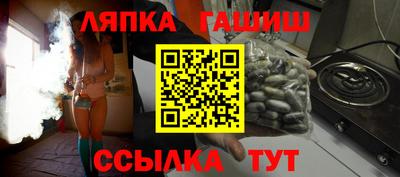 дурь Пенза