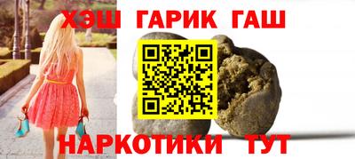 марки lsd Первоуральск