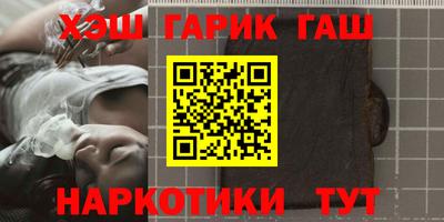 дурь Пенза
