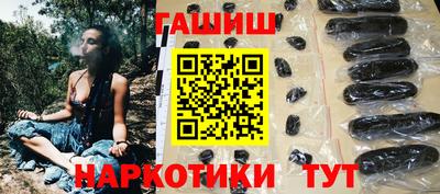 дурь Пенза