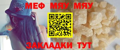 дурь Пенза